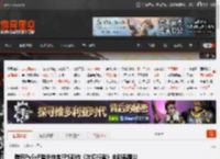 腾讯PvEvP猎杀夺宝FPS新作《灰境行者》全新截图公开！演示播放量破200万 _ 游民星空 GamerSky.com