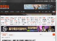 车顶维权女车主：希望二审公开审理！特斯拉已经上诉了 _ 游民星空 GamerSky.com