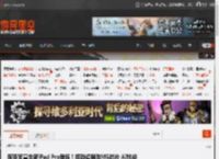 库克官宣全新iPad Pro登场！搭载超强劲M5芯片 AI性能较M4提升超四倍 _ 游民星空 GamerSky.com