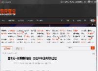 堂本光一佐藤惠将结婚：交往10年没共同外出过 _ 游民星空 GamerSky.com