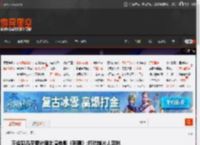 王俊凯几乎零片酬出演电影《刺猬》:打动制片人梁琳 _ 游民星空 GamerSky.com