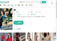 猎豹-更新更全更受欢迎的影视网站-在线观看