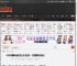 60岁刘嘉玲被问怎么不生孩子：不同意传宗接代 _ 游民星空 GamerSky.com