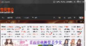 苹果双11今日全面开启：iPhone 17/Air新品全系降价！ _ 游民星空 GamerSky.com