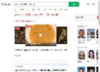 吃味千拉面发现碗里全是飞虫_360搜索
