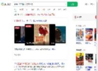 重温61年前的那声东方巨响_360搜索