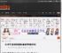 在小李子之前 基努里维斯也曾被好莱坞要求改名 _ 游民星空 GamerSky.com