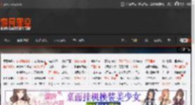 \60岁正是拼的年纪\科学依据:大脑功能或60岁时达巅峰 _ 游民星空 GamerSky.com