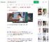 女生教室内朝男同学泼饮料_360搜索