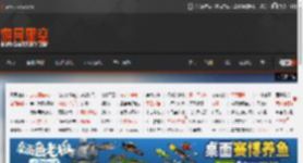 《光环》两款新作被曝光！将会在2026年发售 _ 游民星空 GamerSky.com