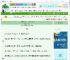 《我超强，把废土头狼揍成狗》丫丫猫　^第44章^ 最新更新:2025-10-19 06:00:37 晋江文学城