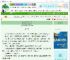 《其实，我曾经是个太后》幸福小区二号楼楼长　^第3章^ 最新更新:2025-10-19 02:24:51 晋江文学城