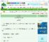 《从人到神》都广建木　^第74章^ 最新更新:2025-10-19 06:30:00 晋江文学城
