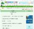 《灼玉（探案）》砚边舟　^第44章^ 最新更新:2025-10-19 07:00:00 晋江文学城
