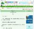 《雨幕终有尽时》南禾也　^第26章^ 最新更新:2025-10-19 07:00:00 晋江文学城