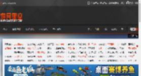 “G2战胜BLG”词条登顶微博热搜！愤怒的玩家进行声讨 _ 游民星空 GamerSky.com