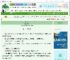 《失忆后》黑漆木　^第22章^ 最新更新:2025-10-19 21:09:46 晋江文学城
