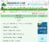《他的青梅不好折》笃行有福　^第56章^ 最新更新:2025-10-19 20:22:41 晋江文学城