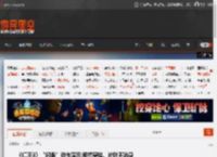 《仁王3》“闪避”动作演示:翩然穿梭、片叶不沾身 _ 游民星空 GamerSky.com