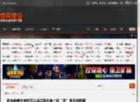 新来的美女老师怎么显得有礼貌？知“足”常乐的囧图 _ 游民星空 GamerSky.com