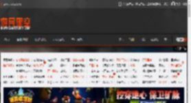 悉尼妹参加庆典的全新美照公开！每一张都大展好身材 _ 游民星空 GamerSky.com