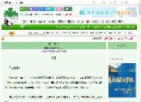 《夺卿（救赎）》超爱吃辣的胖头鱼　^第22章^ 最新更新:2025-10-20 07:56:39 晋江文学城