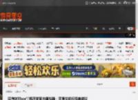 曝微软Xbox掌机开发官方模拟器：可原生运行经典游戏 _ 游民星空 GamerSky.com