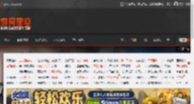 《最终幻想7：重生》内容太长浪费时间？总监：玩家太浮躁了！ _ 游民星空 GamerSky.com