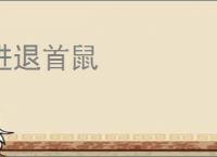 失联70余天小伙遗体已找到_360搜索