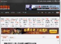 追随父亲脚步！C罗儿子迷你罗入选葡萄牙U16名单 _ 游民星空 GamerSky.com