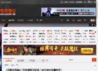 《忍者龙剑传4》PS玩家好评超多！94%给出五星好评！ _ 游民星空 GamerSky.com