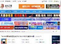 Taskade linux版下载 Taskade(待办事项/备忘清单) for Linux v4.6.13 最新linux版 下载-脚本之家