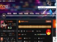 保时捷911VOL.8 DJ音乐网