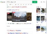 卢浮宫窃贼切割展柜无人制止_360搜索