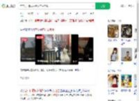 在店门口撒尿后跟女店主炫耀_360搜索