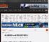 成人向游戏成Steam销量黑马 玩家下单率惊人！ _ 游民星空 GamerSky.com