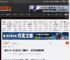 制作人谈一次公布三款《寂静岭》：展示科乐美的诚意 _ 游民星空 GamerSky.com