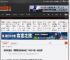 余承东官宣：鸿蒙操作系统6来了 10月22日一同见证! _ 游民星空 GamerSky.com
