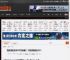 四款游戏支持PS5节能模式！功耗降低超过50% _ 游民星空 GamerSky.com
