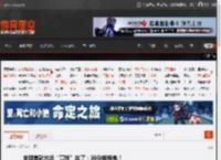 全球首款水运“高铁”来了：30分钟换电！ _ 游民星空 GamerSky.com