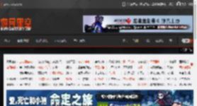 国行PS5 Pro官宣将于10月29日上市：定价5599元 你觉得合理吗? _ 游民星空 GamerSky.com