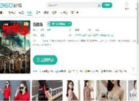 东极岛-更新更全更受欢迎的影视网站-在线观看