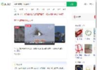 黄金手链剪开里面是沙子_360搜索