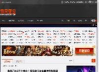 裁员高达3万个岗位！亚马逊几年来最惨烈裁员潮 _ 游民星空 GamerSky.com