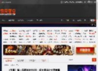 《剑星》第一后裔战衣MOD：超大胆设计大秀美腿 _ 游民星空 GamerSky.com