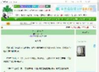 《夫人，请先咬我》好大一只喵　^第51章^ 最新更新:2025-10-29 12:00:00 晋江文学城