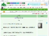 《七七似酒》半只奶茶　^第52章^ 最新更新:2025-10-29 12:00:00 晋江文学城