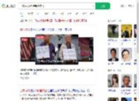 日本民众反对特朗普访日_360搜索