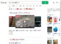 140医用耗材医院卖2200_360搜索