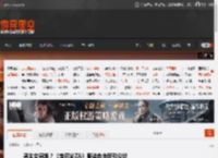 男主变男娘？《宝可梦ZA》服装自由度引众议 _ 游民星空 GamerSky.com